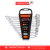JUEGO DE LLAVES COMBINADAS MILIMETRICAS 12PCS - HAMILTON JCM12G - comprar online