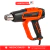 PISTOLA DE CALOR 2000W - HAMILTON HPC001