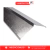 CUMBRERA CANTO LISO 33CM X 2MTS