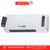 CALOVENTOR SPLIT ELECTRICO 2000W PIONEER - PH2000CS