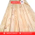 MACH 1 PULG (8 UNID)-1X4 de 2.45 MT (1.96m en internet