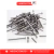 CLAVO LISO P.P. 4 - comprar online