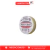 CINTA POLYCOAT DE 0.05 X 10MTS - comprar online