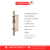 CERRADURA PRIVE 214 CORREDIZA CORTA - comprar online
