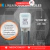 FOTOCONTROL 1200W KALOP - comprar online