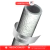 COBERTOR CON ALUMINIO ø 1/2 × 2 Mt