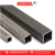 ESTRUCTURAL 15 X 15 X 1,6MM 6MTS