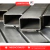 ESTRUCTURAL 20 X 30 X 1,6MM 6MTS