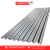CHAPA ACANALADA C-27 1,10 X 11,00 Mts