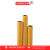 CANO 1/2 x 6,40 Mt "REVESTUBO" - comprar online