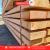 TIRANTE DE 2x4x 11 PIES (3,30 METROS) DE PINO
