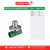 LLAVE DE PASO CABEZAL METALICO 20mm