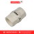 VALVULA DE RETENCION PVC DE 3/4 "DUKE"