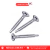 T3 P MECHA 6 x 1 5/8 P/METAL ALV-100U