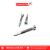 TORNILLO 8x2 C/ALA MECHA P/CEMENTICIA