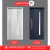 SEMIPREMIUM PUERTA 0.88mx2.05m S940 Der NEGRA - comprar online