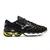 Tênis Mizuno Wave Creation 22 - loja online