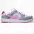 Tênis Nike SB Dunk Low Pro Premium - Grife Fashion