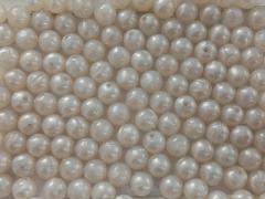 Bola Lisa 10mm 50g - loja online