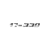 Emblema Vw Constellation 17330 Cromado - comprar online
