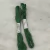 hilo mouline tonos verdes
