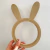 basti cuadro animales - comprar online