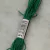 hilo mouline tonos verdes - comprar online