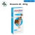 BRAVECTO PERROS 20-40KG- ENVIO GRATIS - Vet Mak Tienda