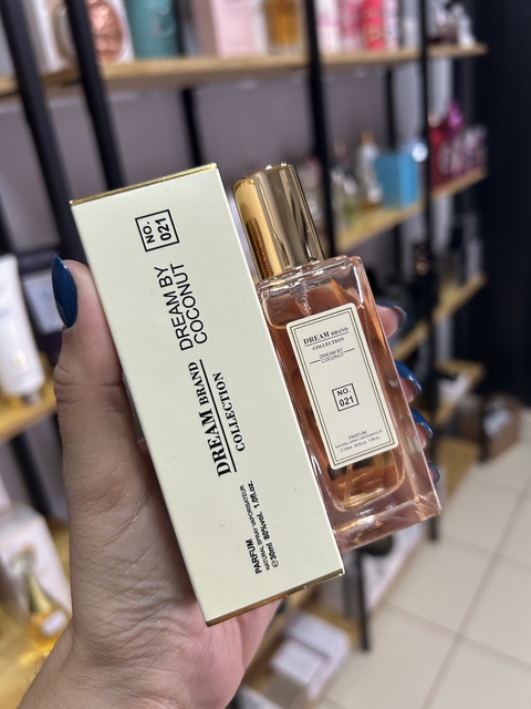 Tubete inspiração Coco Mademoiselle 30ml