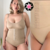 BODY FAJA - tienda online