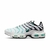 Air Max Plus TN 1 "Hyper Jade"