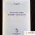 Dictionnaire Hébreu-Français