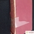Die Heilige Schrift