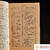 Imagem do A Treasury of Jewish Folklore