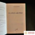 O Livre-Arbítrio - Sagrados Tesouros