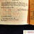 Missal Dominical na internet