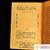 Opere - volume III - loja online