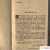 Breviarium Romanum - Tomus Alter - loja online
