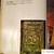 L'Art des Ciseleurs Georgiens - comprar online