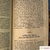 Documentos do Concílio Ecumênico Vaticano II (1962-1965) - Sagrados Tesouros