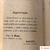 Joia da Alma Piedosa - loja online