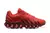 Nike Air Max DN8 - comprar online
