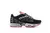 Air Max TN Plus III na internet