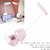 Lampara LED USB Gatito - Tienda Cosmo Online