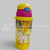 OFERTA 2X1 ! Botella infantil con boton y traba