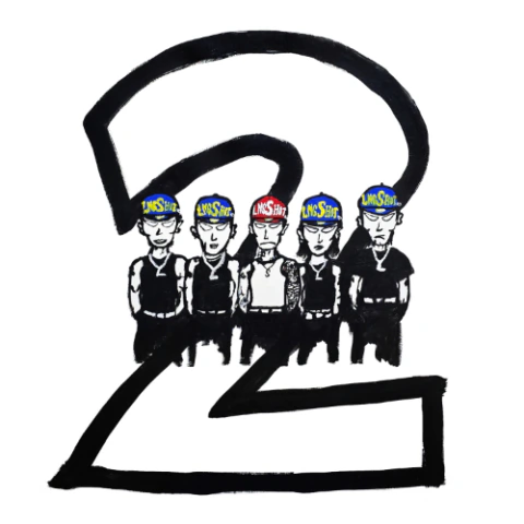 LNGSHOT - MIXTAPE ( 4SHOBOIZ VOL. 2: 4 SHOVILLE )