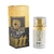 Gold Button - Gel facilitador para sexo anal com particular de ouro 23k 17 ml - Intt