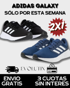 ZAPATILLAS ADIDAS GALAXY - ¡OFERTA 2X1! - comprar online