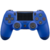 Joystick Control Inalambrico Sony Dualshock 4 Ps4 en internet