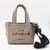 TOTE MINI - PIMIENTA (BEIGE) - Mar Summer